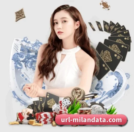 米兰体育 APP 界面 - milan.com
